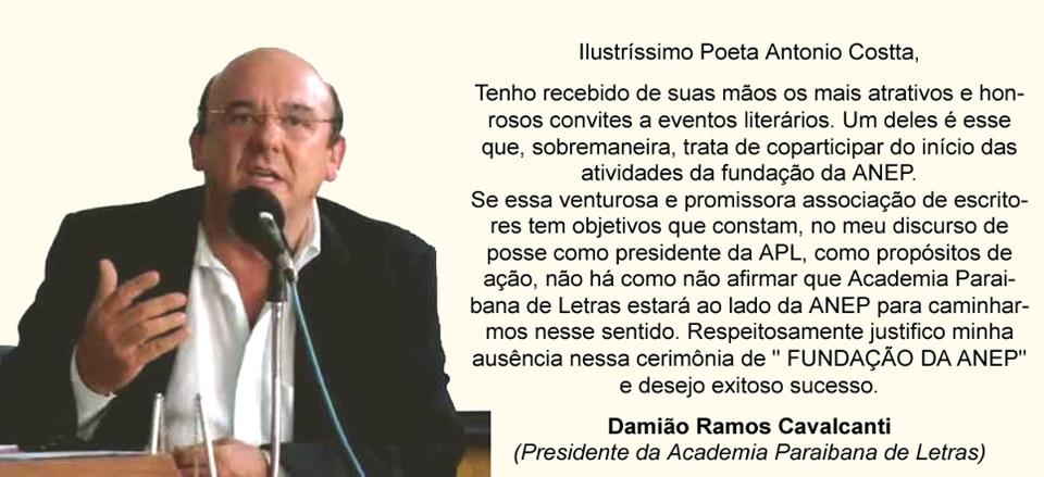 Damião Ramos Cavalcanti